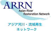 Asian River Restoration Network (ARRN)