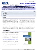 Newsletter-vol46_201104.jpg