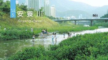 2011W05_anyang.jpg